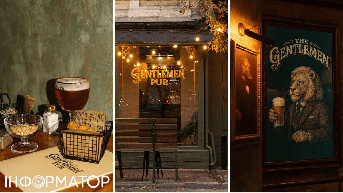 рестораны открытие паб Гай Ричи