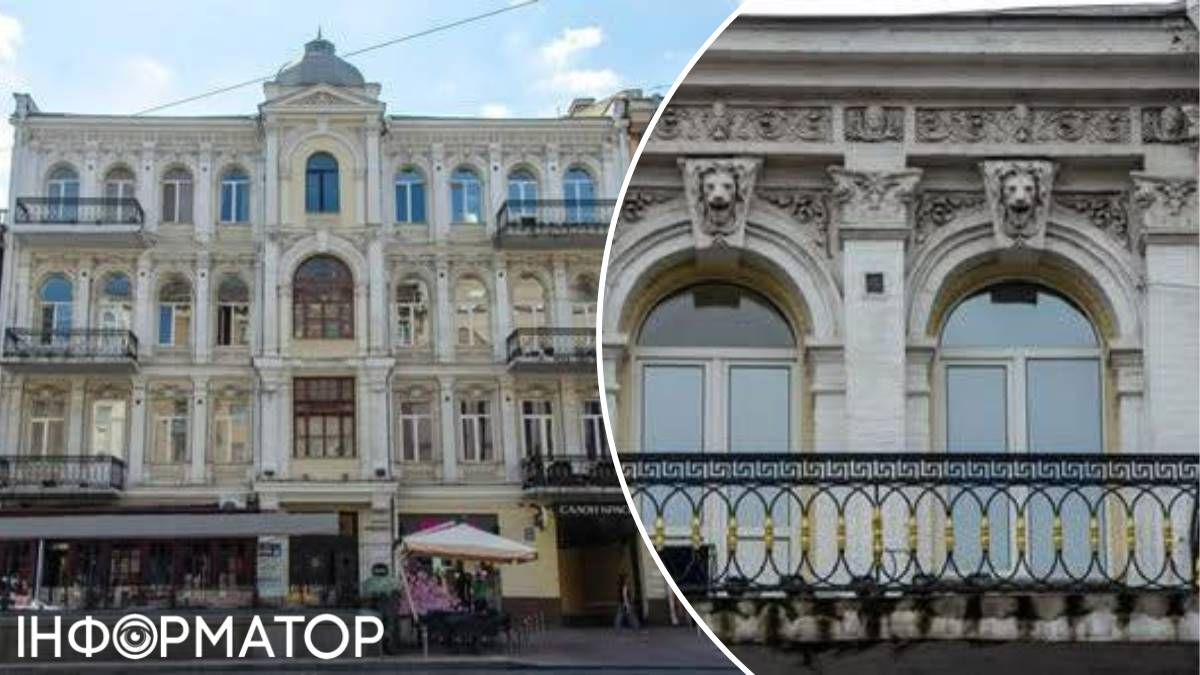 Будинок Скоропадський готель "Петербурзький"