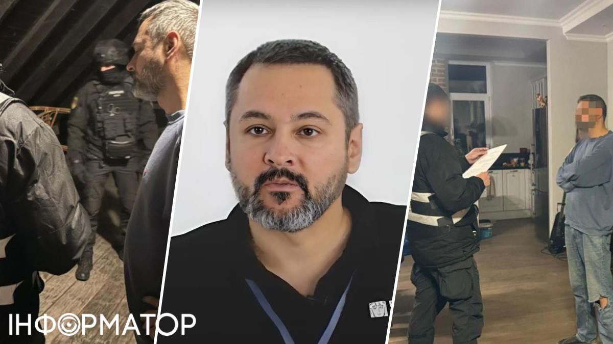 университет