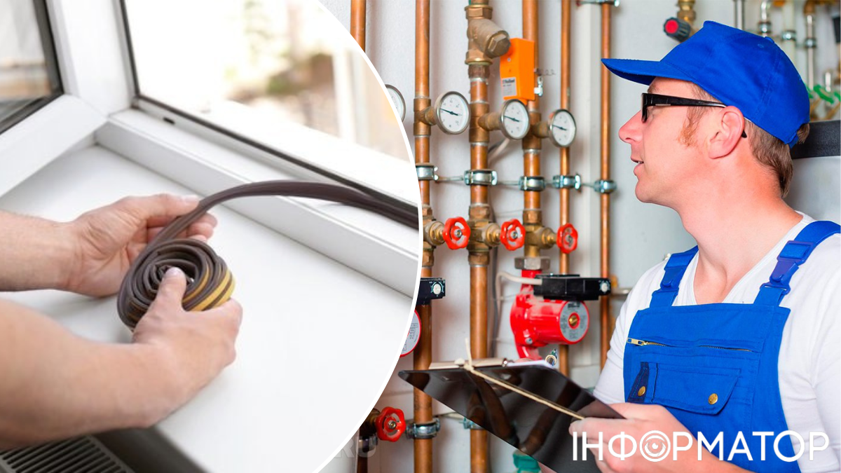 опалення утеплення опалювальний сезон ОСББ