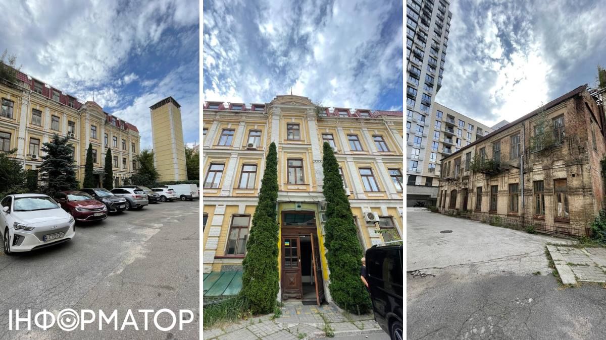 Шевченківський район