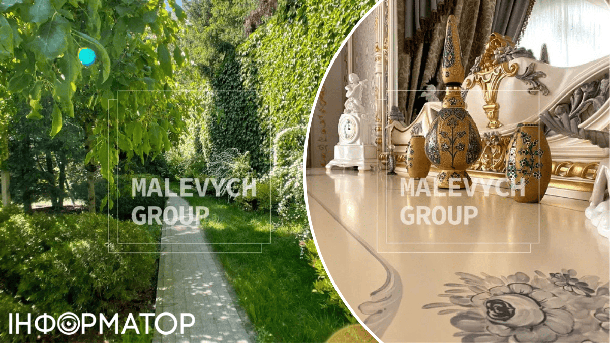 нерухомість продаж резиденція Печерськ