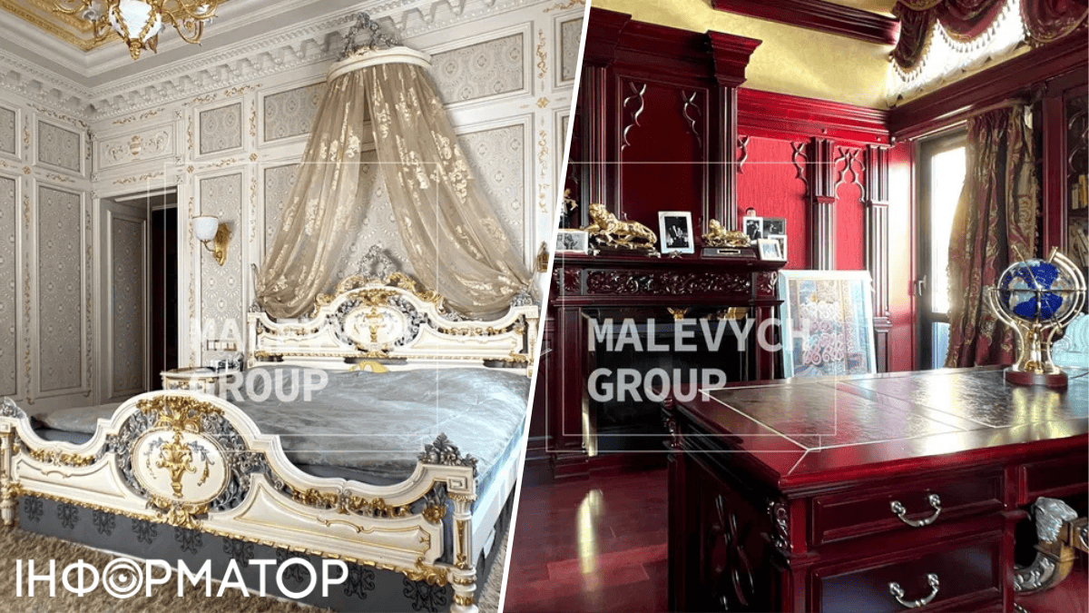 Особняе нагадує екскусію в часи французького бароко нерух 1