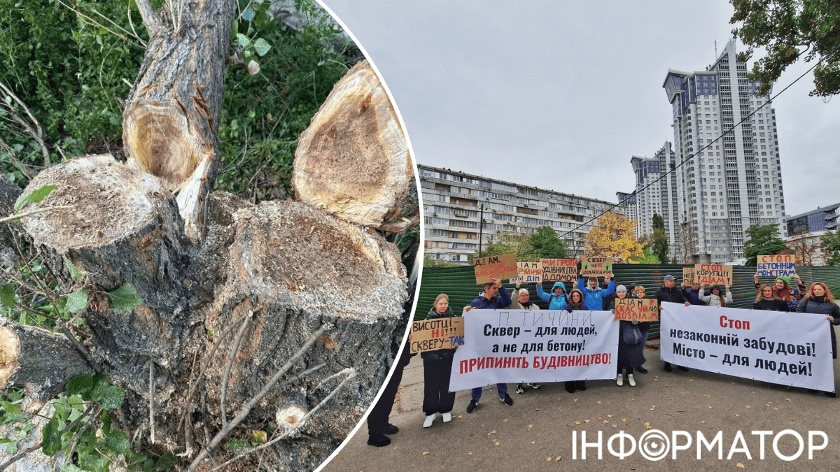 Дніпровський район