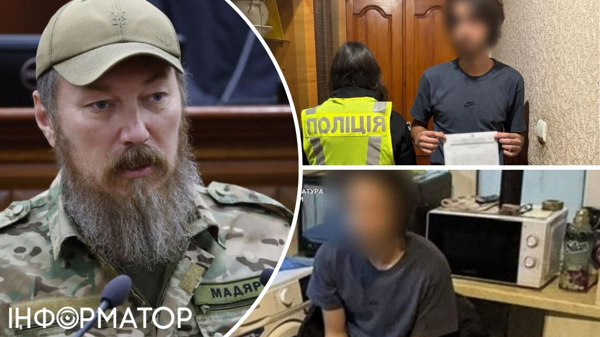 Збирали донати на Мадяра: київські кіберкопи викрили шахраїв-перевертнів
