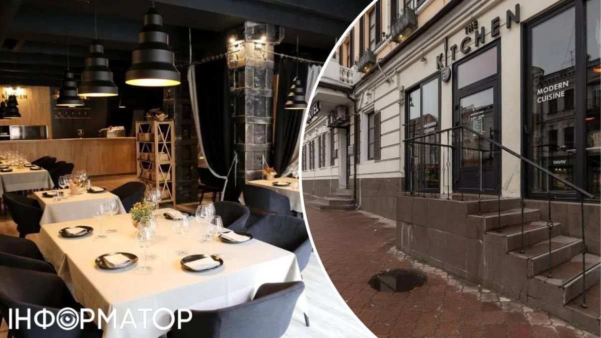 Стильно оздоблений ресторан The Kitchen Стильно оздоблений ресторан The Kitchen