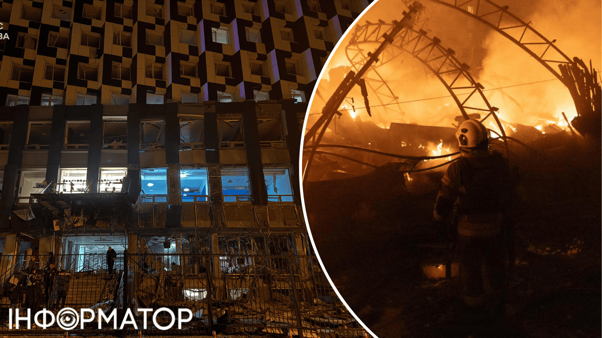 атака на Київ пожежі шахеди