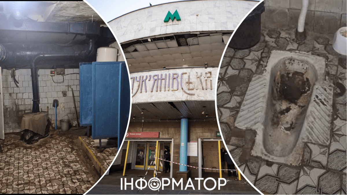 Туалети для виживання: у київському метро пояснили, чому вбиральні виглядають, як у фільмі жахів