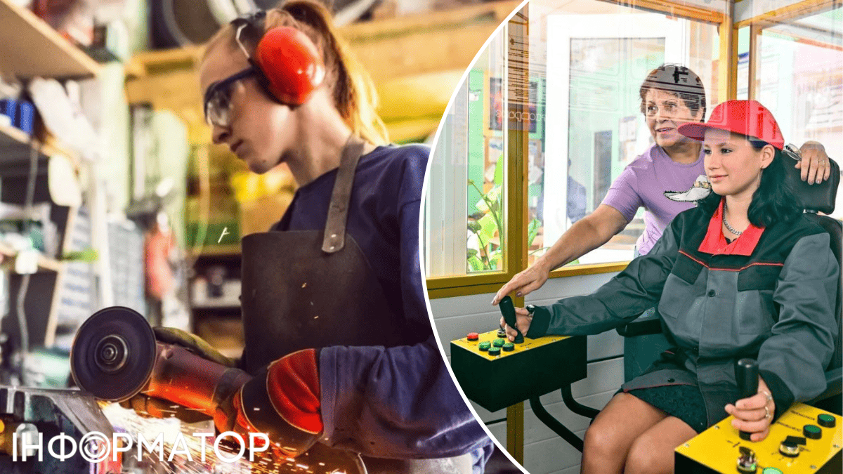 Киевская область трудоустройство обучение женщины