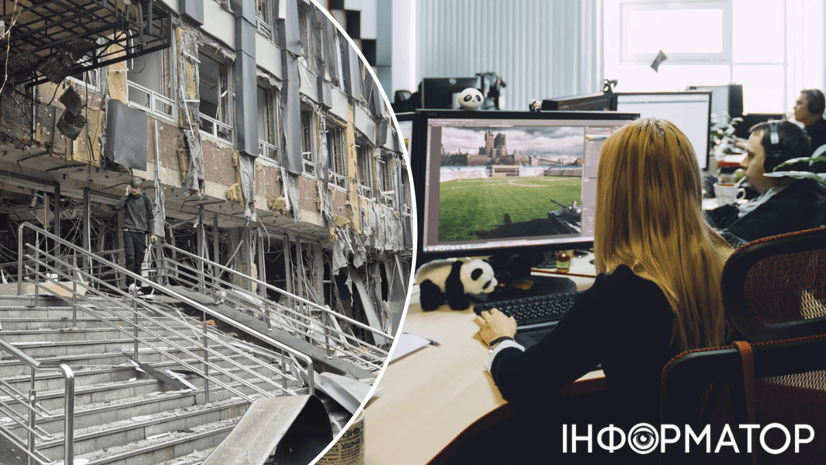 атака на Київ Поділ бізнес-центр