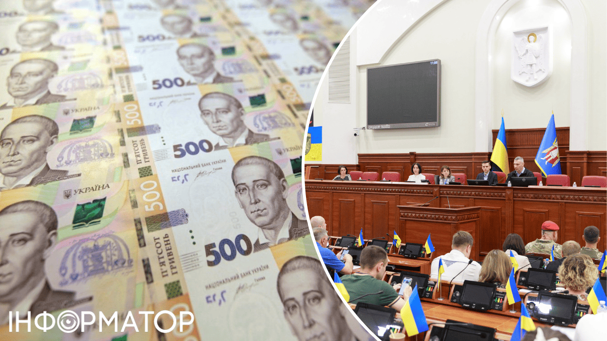 Київрада урізала депутатські фонди заради тепла й води для міста