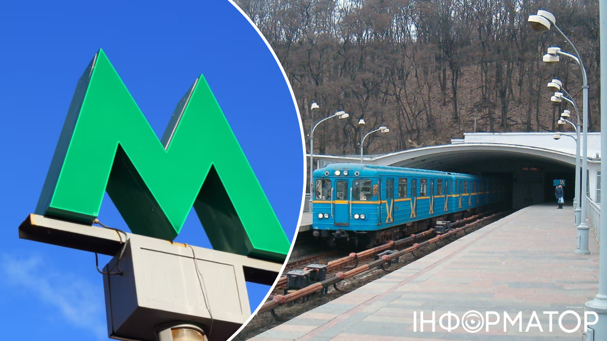 У метро Києва не працюють три станції на червоній лінії - на колії впав пасажир