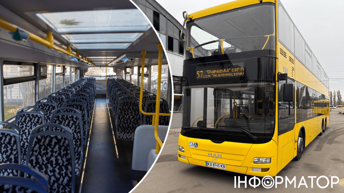 Маршрут на вихідні: у Києві почали тестувати двоповерховий автобус MAN