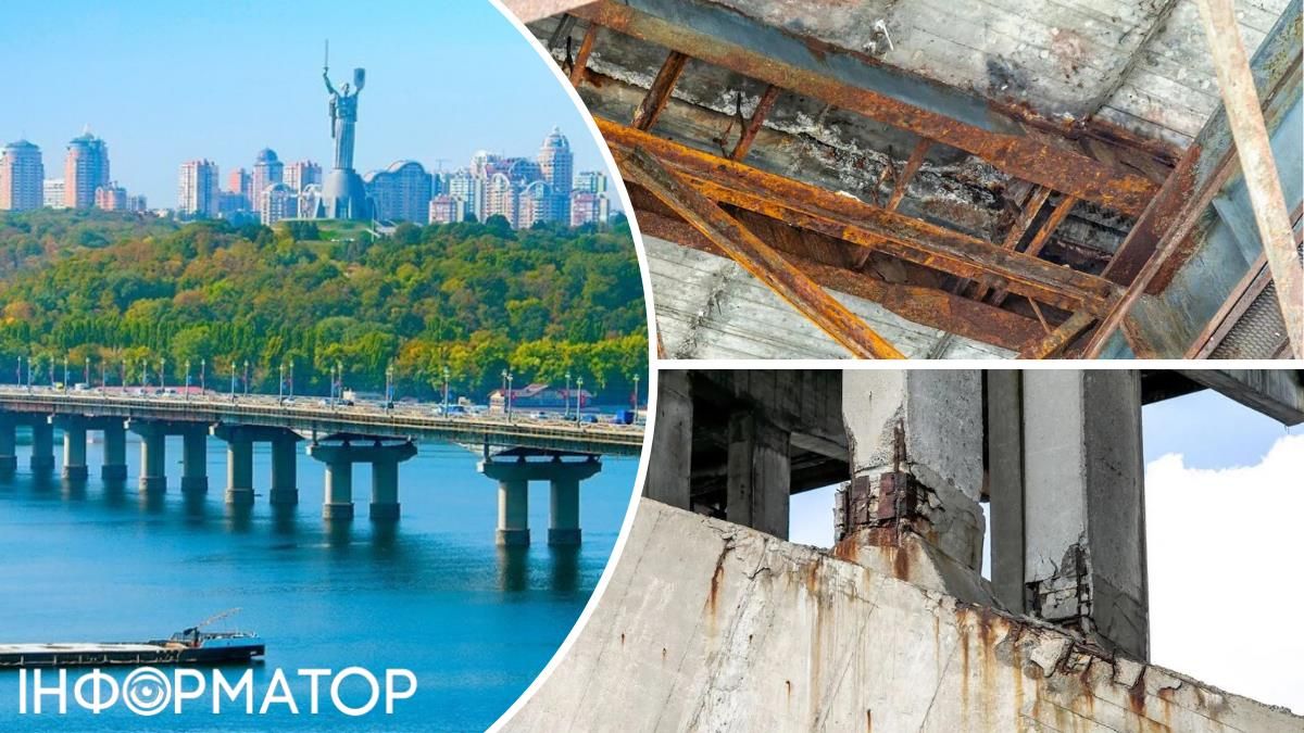 Нельзя, чтобы вышел из строя: киевляне просят Кличко немедленно начать ремонт моста Патона