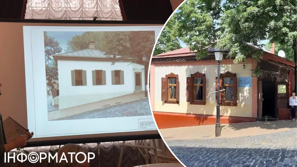 Побелят фасад и сделают open space: что планируют в самом старом здании Андреевского спуска