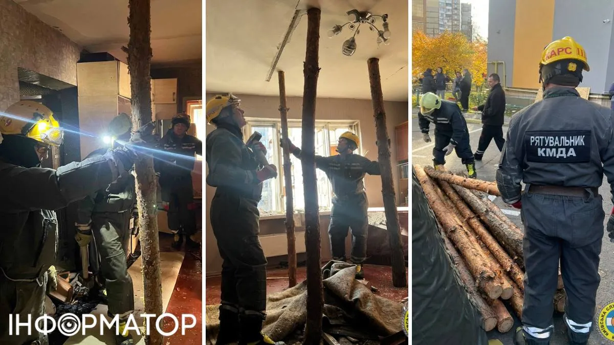 Текнолоджия: в Киеве спасатели подпирают аварийный потолок деревьями вместо специальных распорок