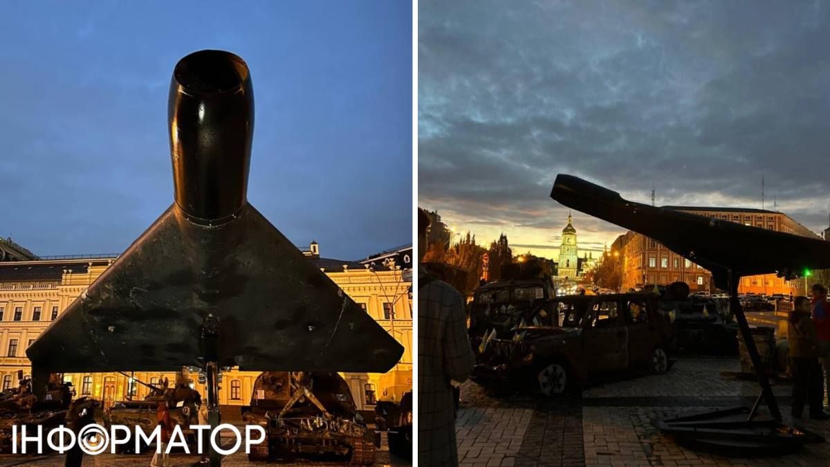 Крінж тижня: у центрі Києва встановили Шахед, що готується до злету