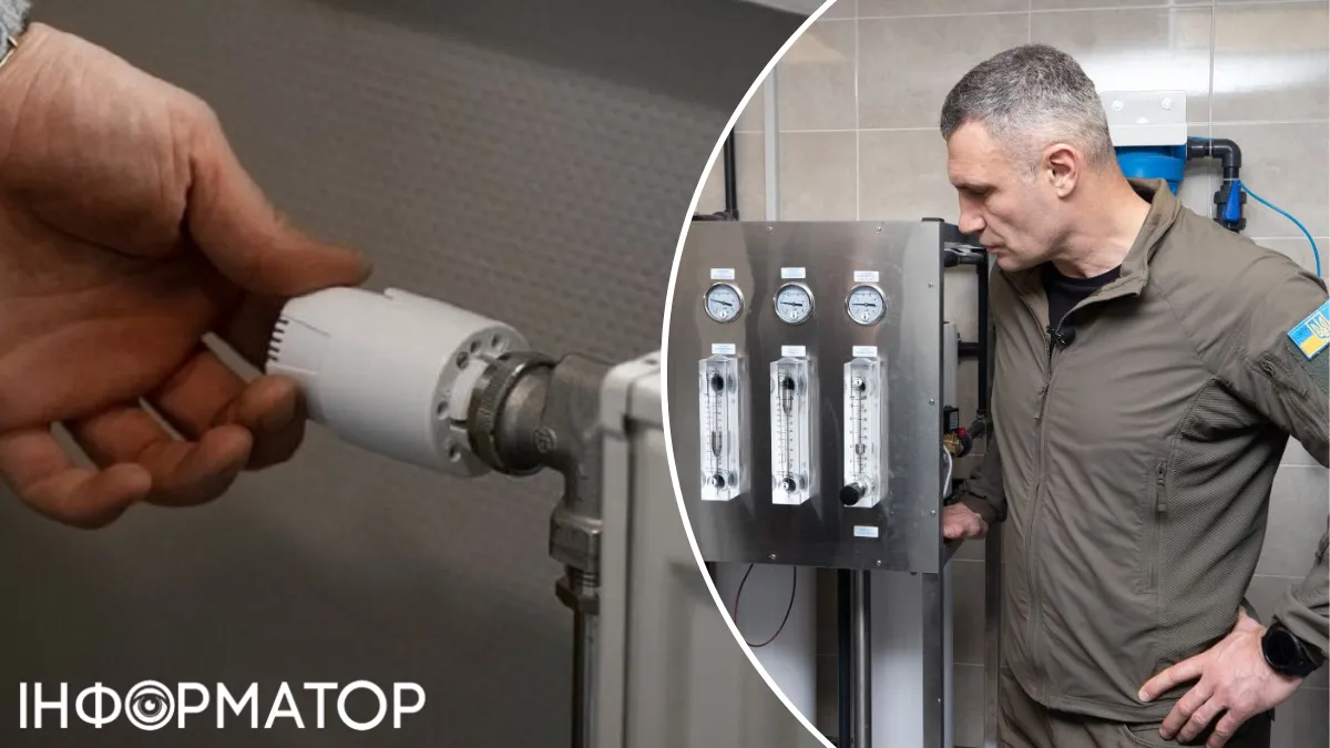 В Кличка обіцяють тепло у квартирах вже з 29 жовтня, але це неточно
