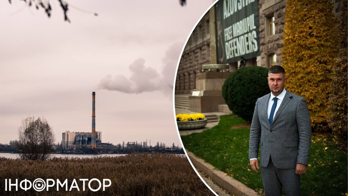 Кличко призначив нового керівника для екодепартаменту КМДА, попередник якого погорів на схемах