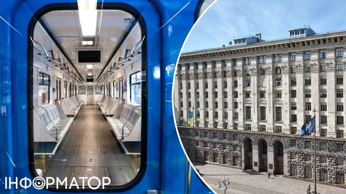 Київрада планує взяти кредит у 150 млн євро на закупівлю нових вагонів метро