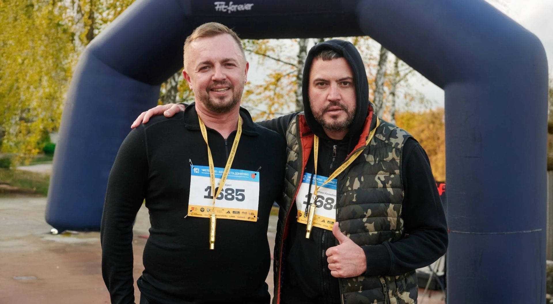 Забіг «Чисте небо» став частиною проєкту «Очі ППО»: у Києві зібрали 522 238 гривень 1