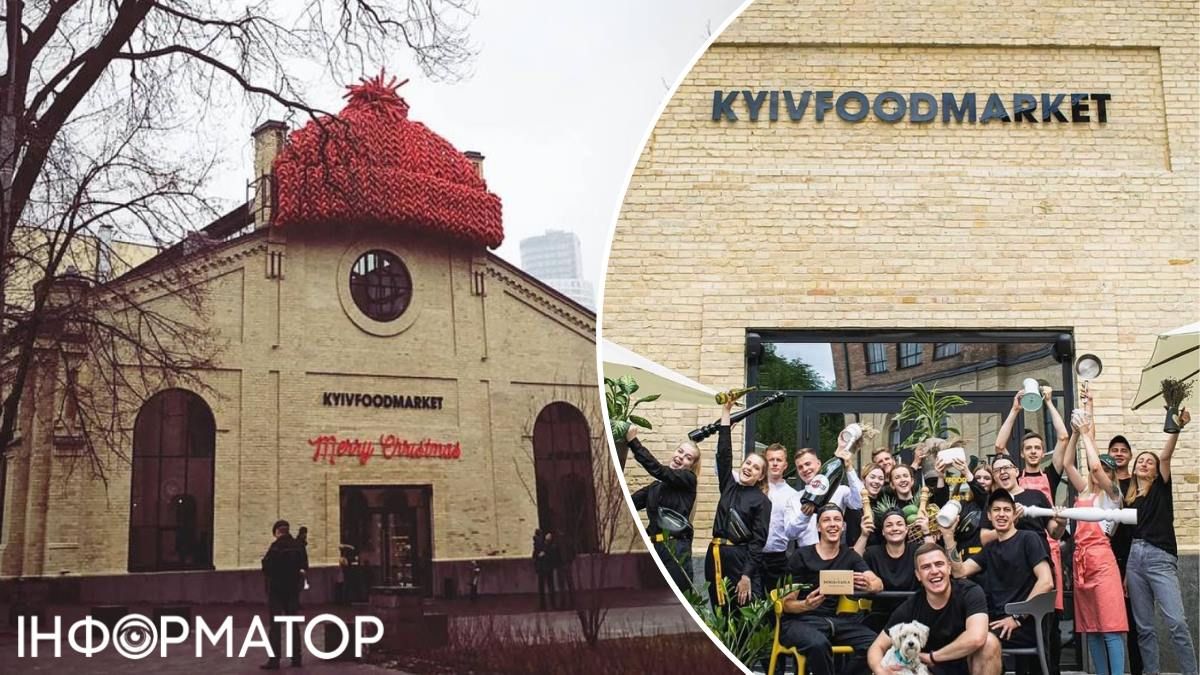 Kyiv Food Market, де Зеленський їв піцу та страждав 14 годин, закривають на реновацію