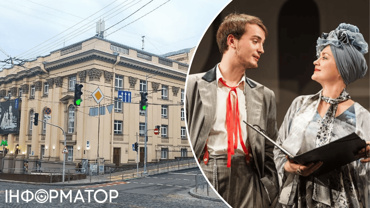 Культурне життя здорожчало: до чого готуватися київським театралам