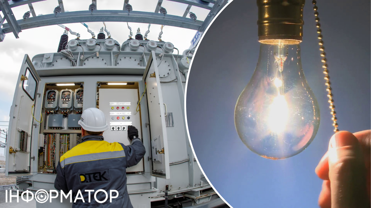 У Києві скасовані погодинні графіки відключень, через аварію знеструмлено Святошинський район