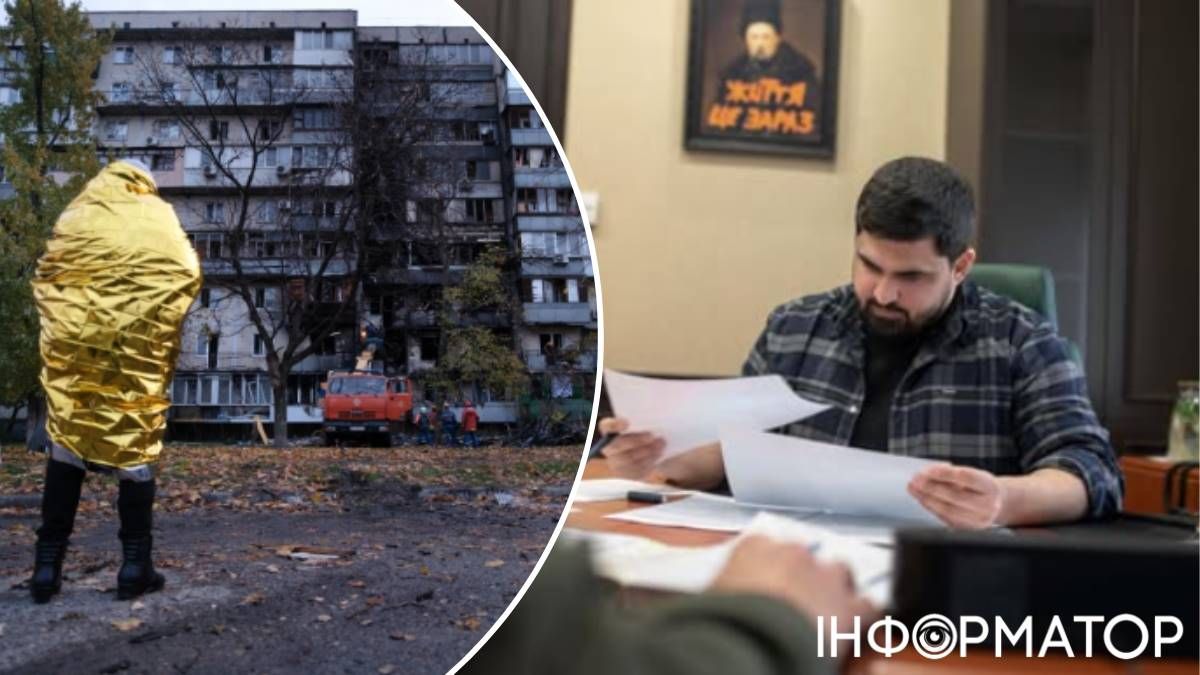 В Киеве дали зеленый свет для выплат всем, чье жилье пострадало от атак РФ: в списке 173 адреса
