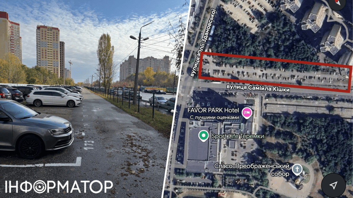 У Голосіївському районі Києва парковка тишком-нишком поглинула зелену зону