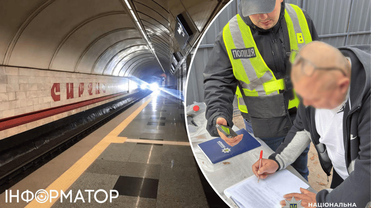 Київський метрополітен переплатив мільйони за підміну обладнання під час ремонту