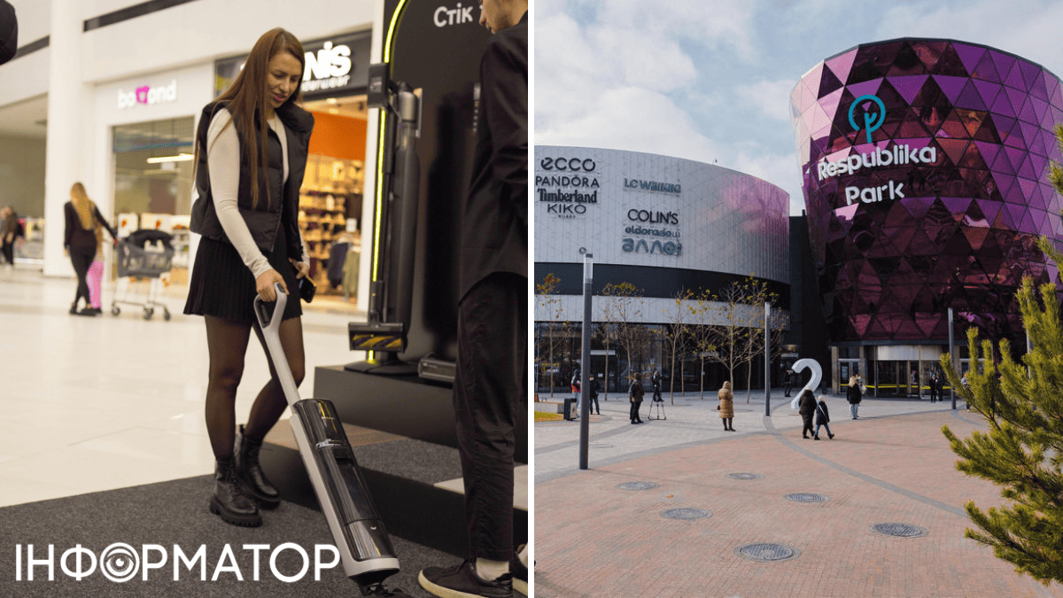 Три дні технологій і краси: ТРЦ Respublika Park запрошує на тест-драйв від бренду Dreame