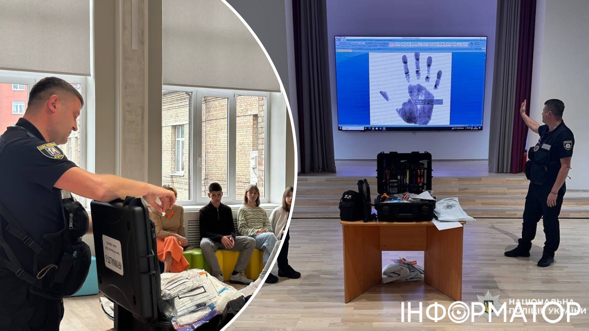 Валіза криміналіста і сліди злочинця: київські школярі занурились у детективний світ
