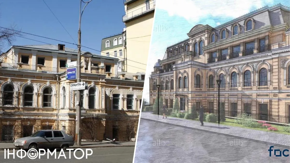 За два кроки від Офісу президента добудовують поверхи історичній садибі-пам'ятці