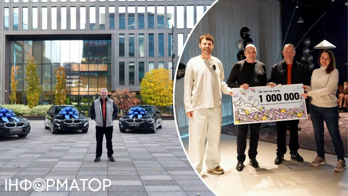 Квартира, чотири BMW і чек на мільйон: у monobank нагородили переможців Лимонної лихоманки