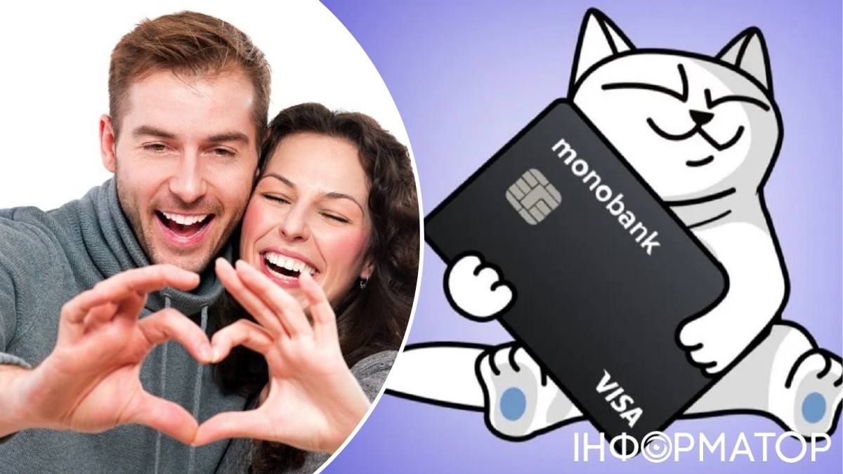 Для родини і близьких: у monobank тепер можна робити спільні картки