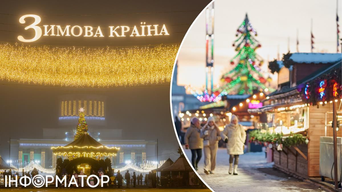 Гид по Зимней стране: на ВДНХ откроют самый большой каток и новые снежные зоны