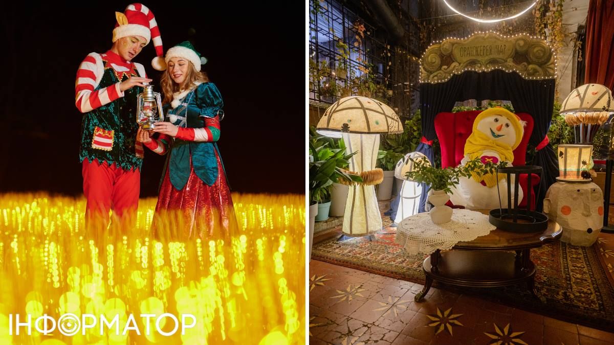 Організатори свята обіцяють облаштувати для відвідувачів незвичайні фотозони