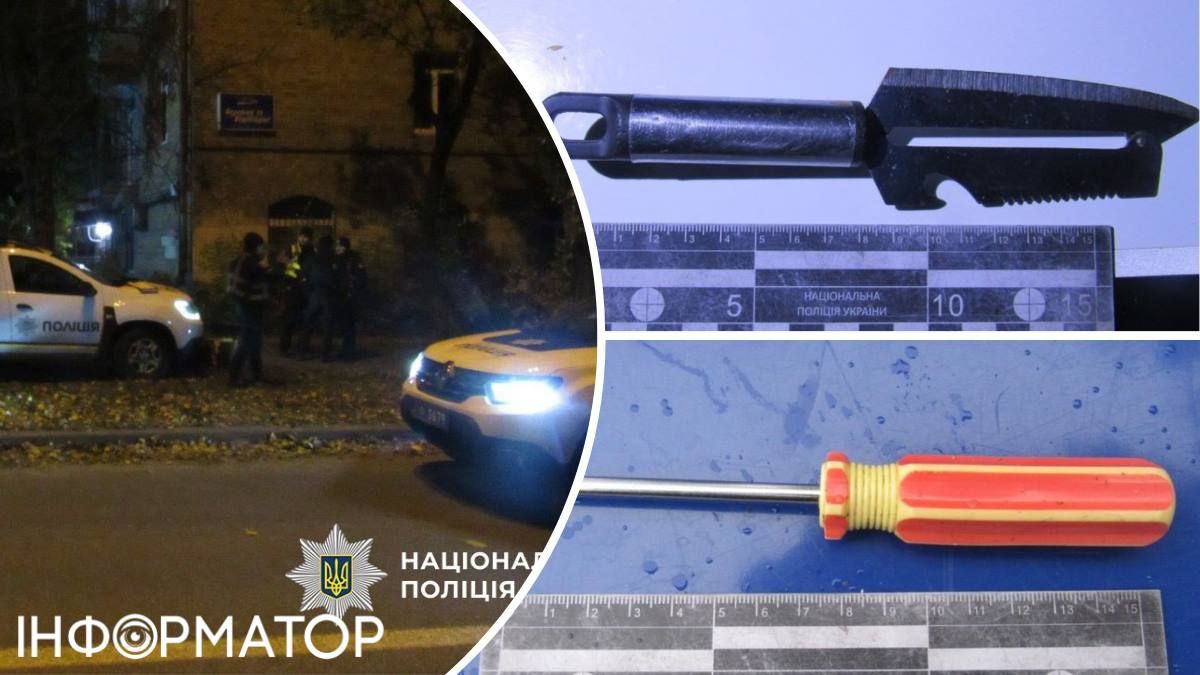 Приставили пораненому військовому ніж до обличчя: у Києві затримали цинічних грабіжників