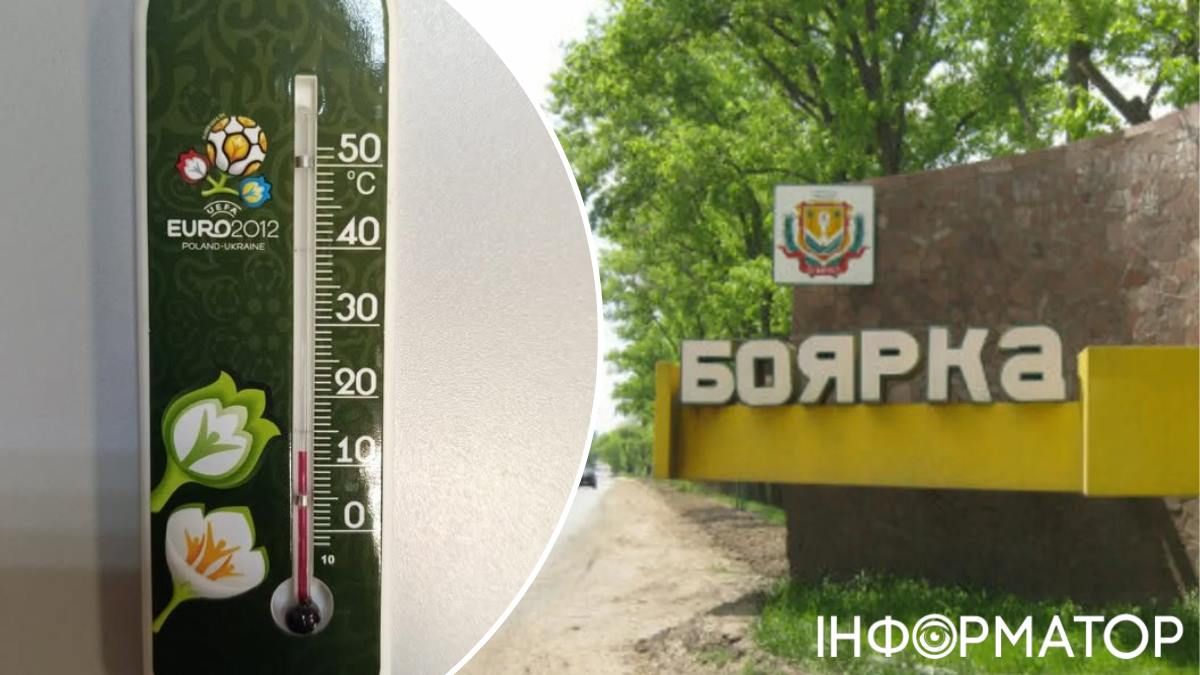 Холодний край: у Боярці біля Києва школярі навчаються за температури 13°С