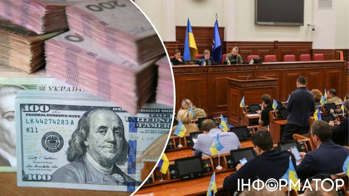 Дадуть депутатам, заберуть в безхатьків: як Київрада планує змінити бюджет Києва-2025