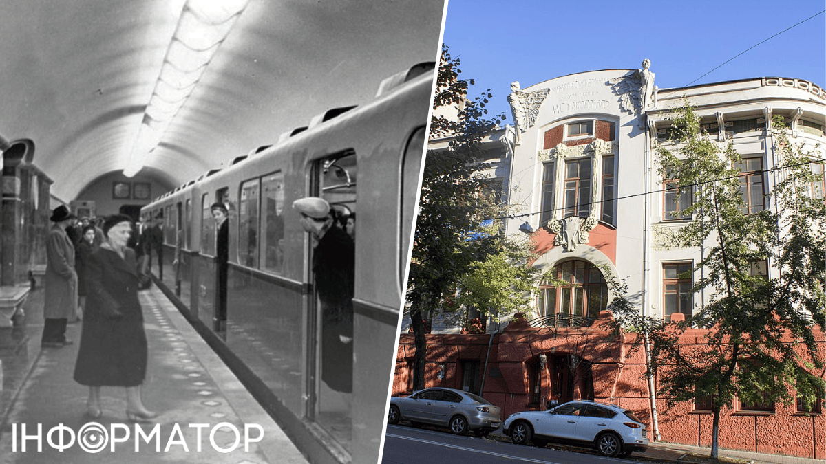 Как звучало метро 1960-го: в Киеве нашли песню, открывавшую первый рейс