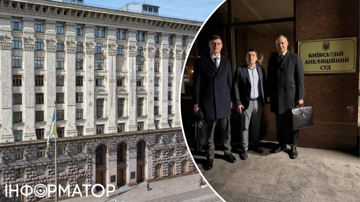 Суд поновив Дмитра Загуменного на посаді керівника апарату Кличка