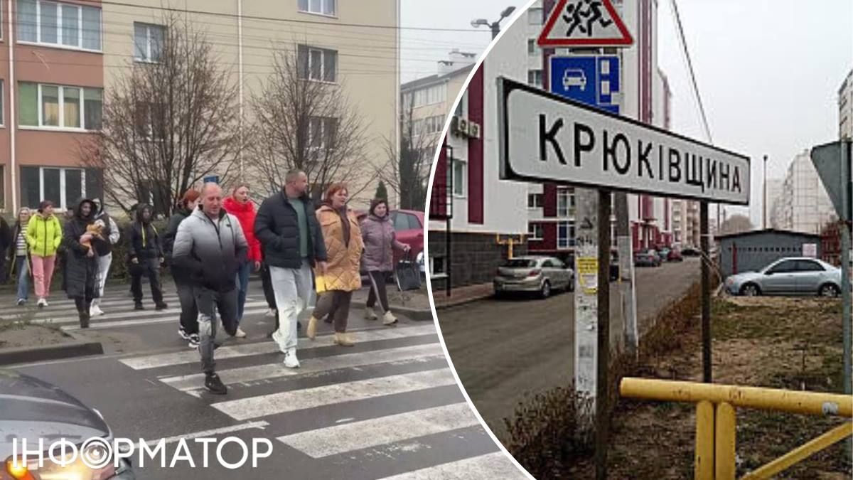 Мешканцям ЖК увірвався терпець: під Києвом люди перекрили дорогу на знак протесту