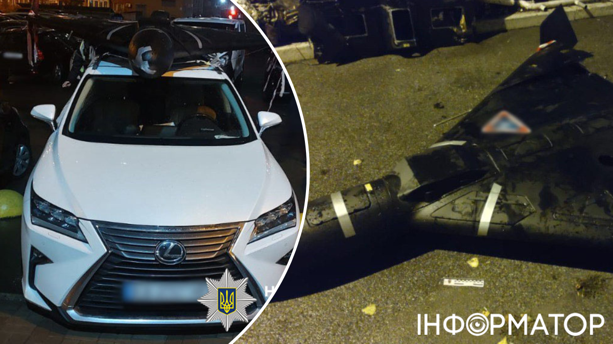 Киянин возив на даху Lexus корпус шахеда: поліція вилучила безпілотник