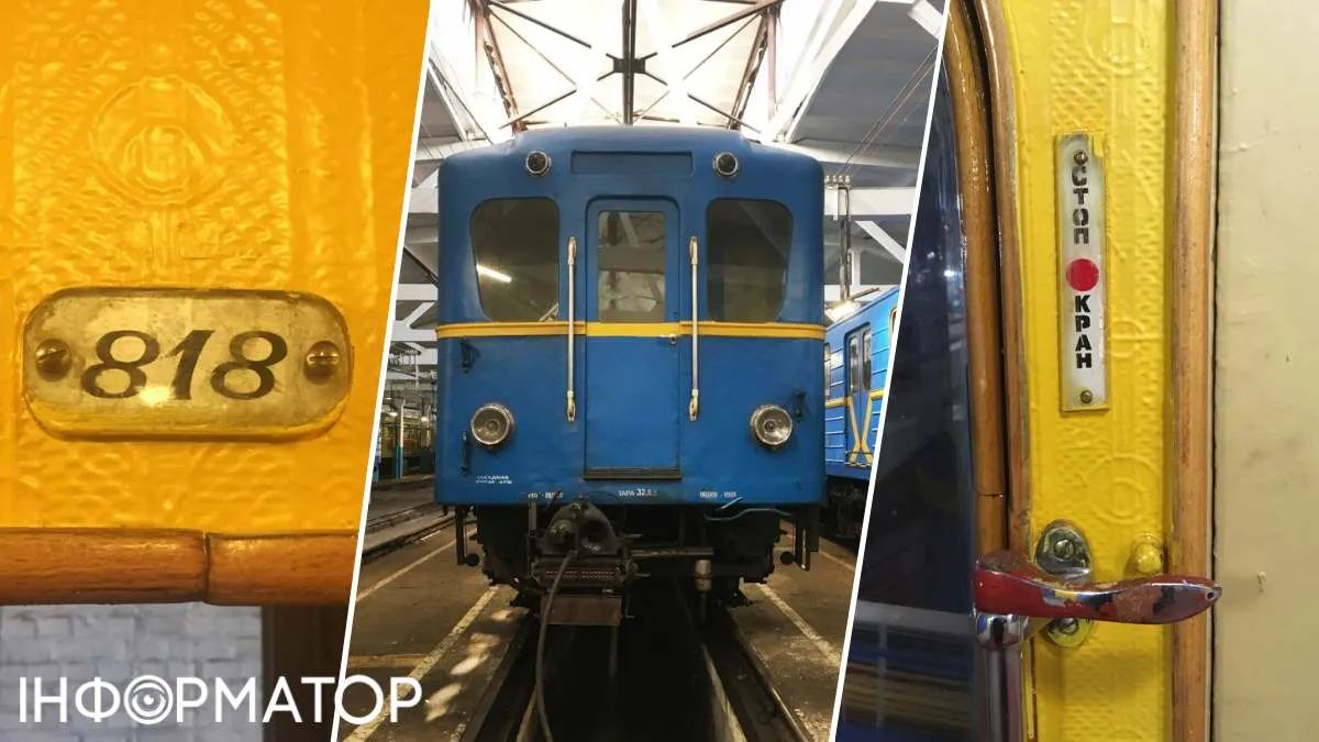 Вагон №818 вже 70 років