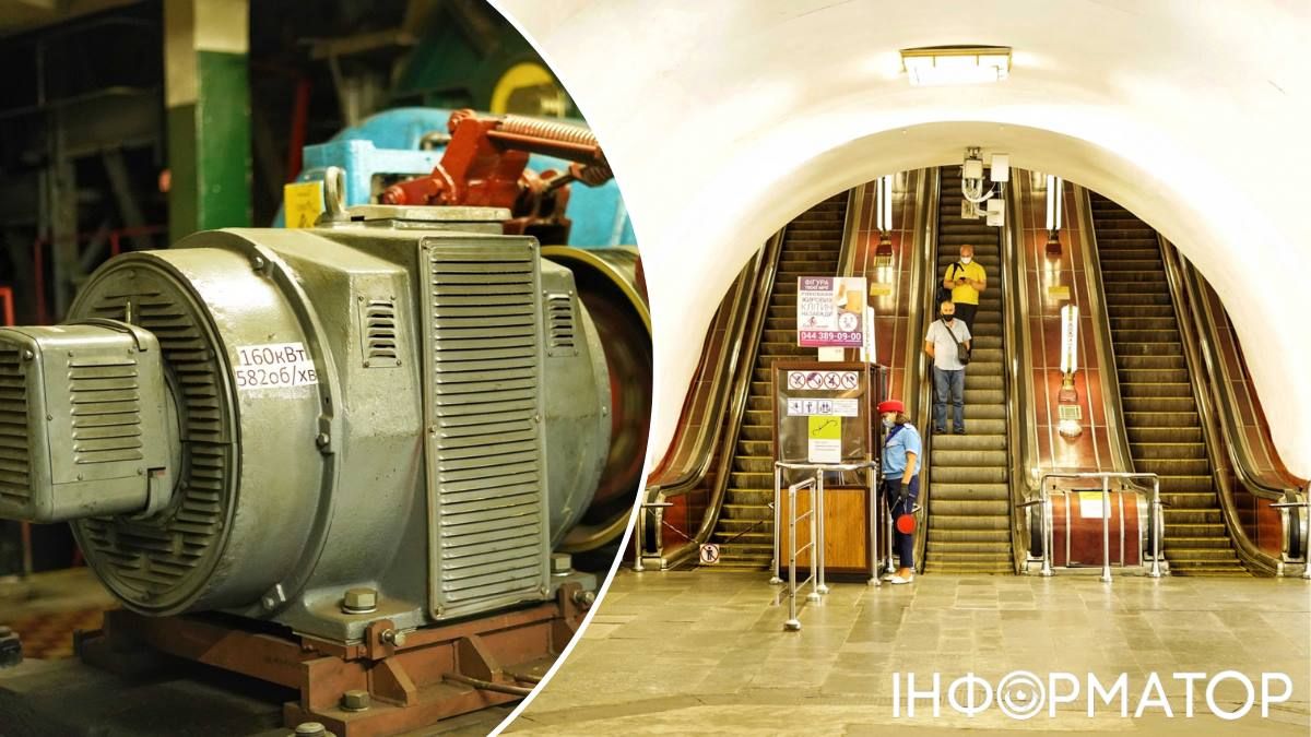 Так выглядит редуктор под эскалатором ст.м. Крещатик, регулирующий его скорость. Фото: Большой Киев