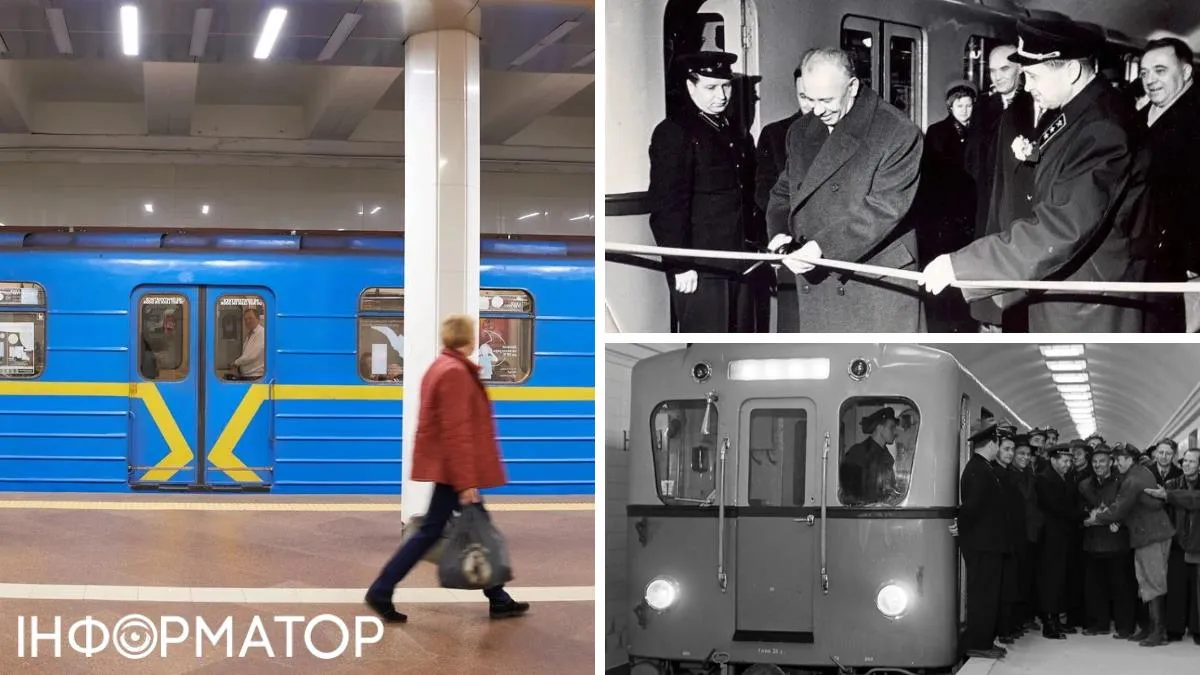 Київське метро досягло пенсійного віку: 10 фактів про підземку, про які ніхто не здогадувався