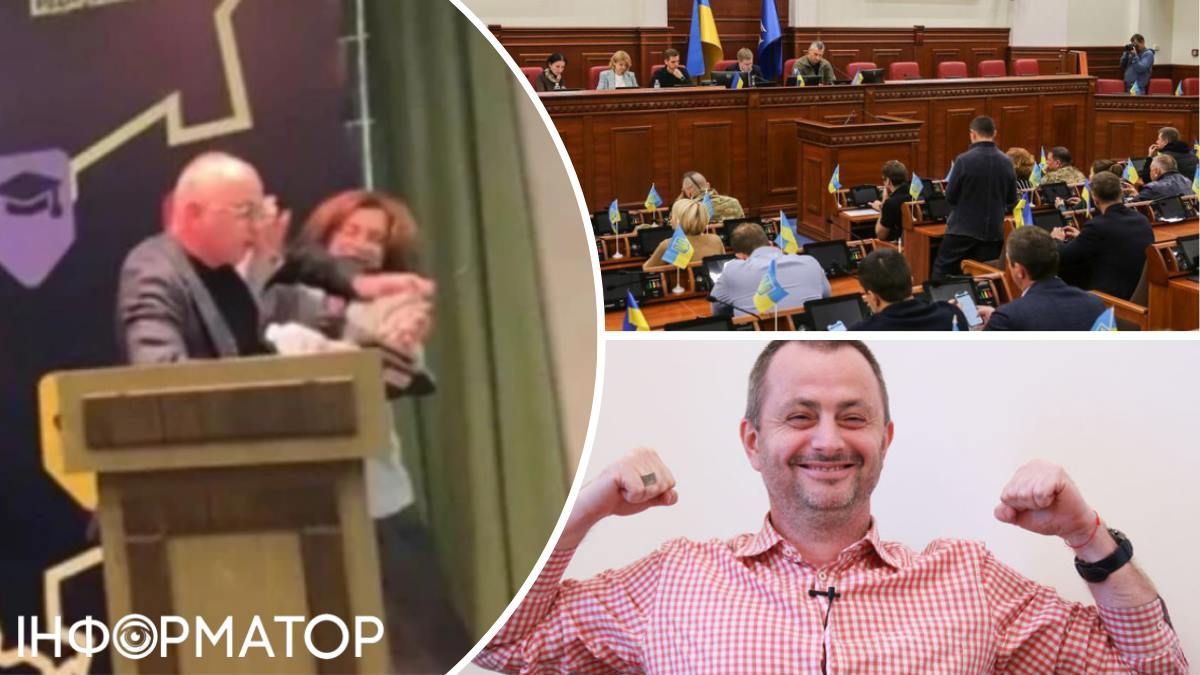 Це напад на весь депутатський корпус: Київрада вимагає від президента звільнити Бахматова