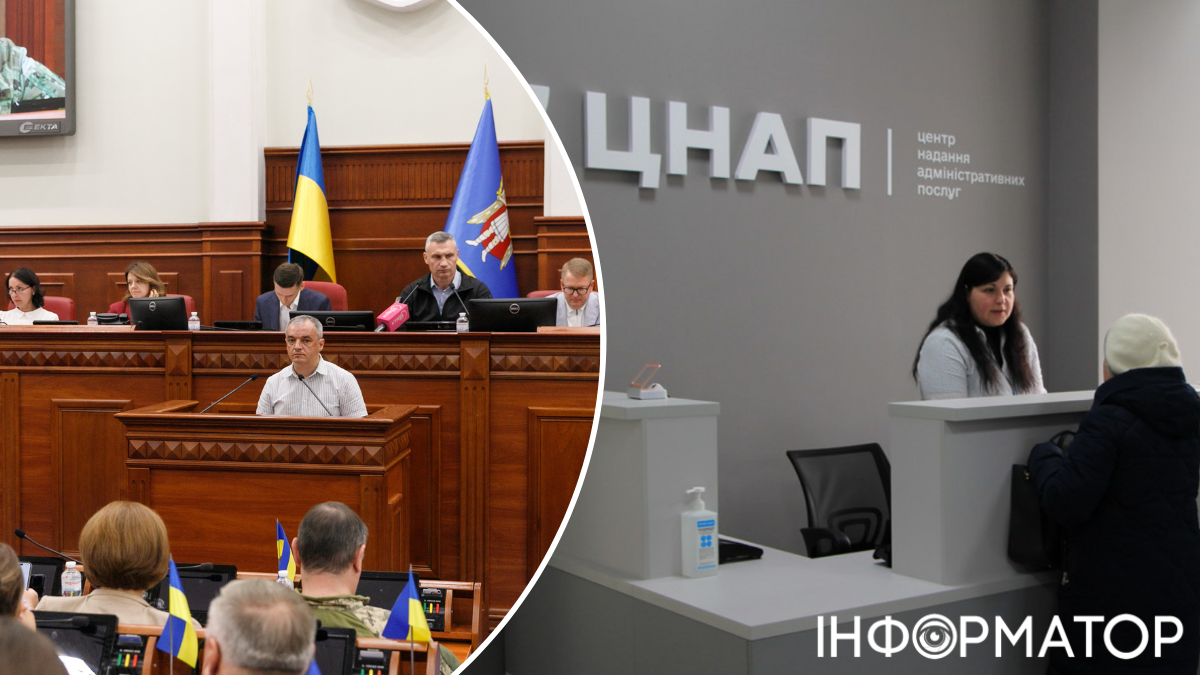 Киян, які постраждали від обстрілів, звільнили від більшості платежів за відновлення документів